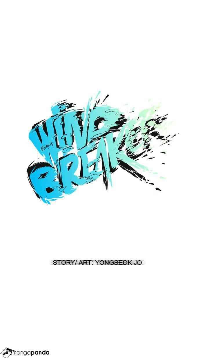 Wind Breaker Chapter 16 7